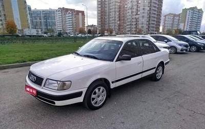 Audi 100, 1991 год, 295 000 рублей, 1 фотография