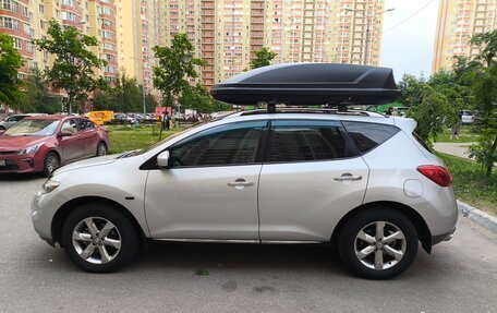Nissan Murano, 2011 год, 1 030 000 рублей, 3 фотография