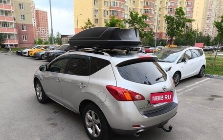 Nissan Murano, 2011 год, 1 030 000 рублей, 4 фотография