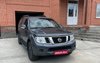 Nissan Pathfinder, 2010 год, 1 360 000 рублей, 1 фотография