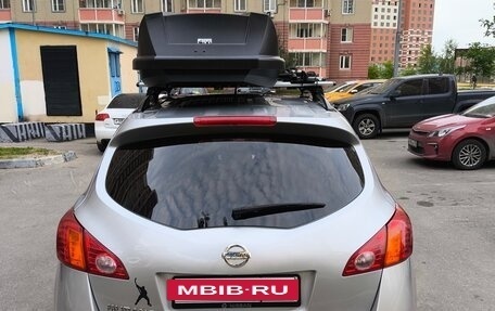 Nissan Murano, 2011 год, 1 030 000 рублей, 6 фотография