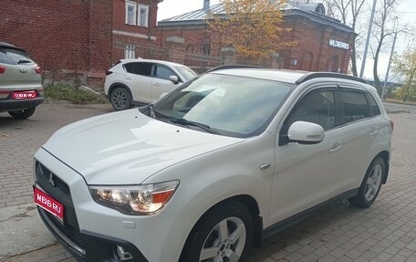 Mitsubishi ASX I рестайлинг, 2010 год, 1 190 000 рублей, 1 фотография