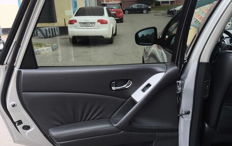 Nissan Murano, 2011 год, 1 030 000 рублей, 14 фотография