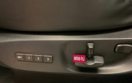 Mazda CX-9 I рестайлинг, 2012 год, 1 800 000 рублей, 19 фотография