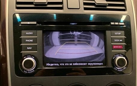 Mazda CX-9 I рестайлинг, 2012 год, 1 800 000 рублей, 23 фотография