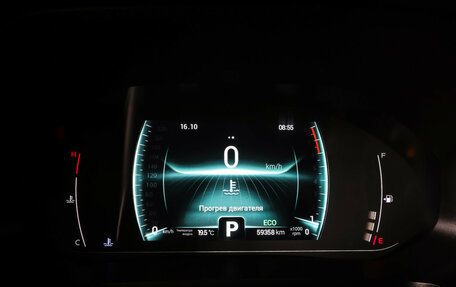 Chery Tiggo 7 Pro, 2021 год, 1 508 000 рублей, 16 фотография