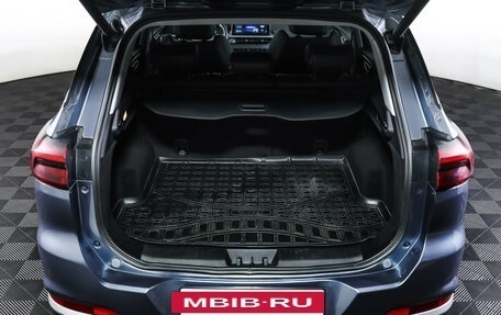 Chery Tiggo 7 Pro, 2021 год, 1 508 000 рублей, 10 фотография