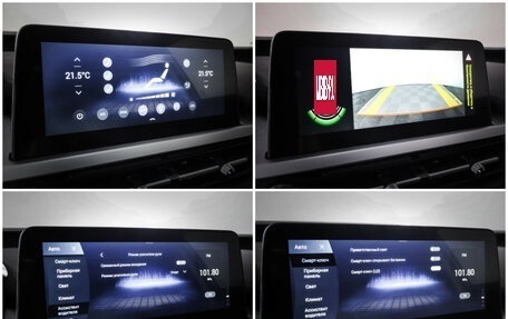 Chery Tiggo 7 Pro, 2021 год, 1 508 000 рублей, 21 фотография