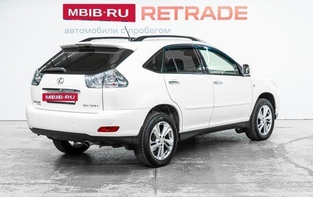 Lexus RX II рестайлинг, 2008 год, 1 519 000 рублей, 5 фотография