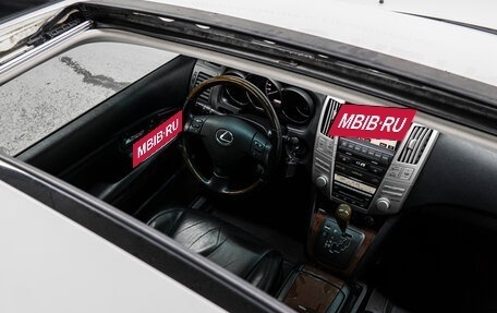 Lexus RX II рестайлинг, 2008 год, 1 519 000 рублей, 9 фотография