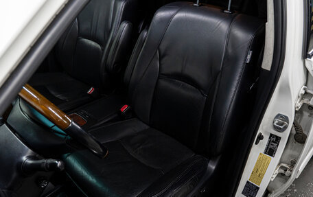 Lexus RX II рестайлинг, 2008 год, 1 519 000 рублей, 13 фотография