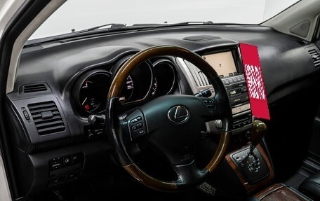 Lexus RX II рестайлинг, 2008 год, 1 519 000 рублей, 10 фотография