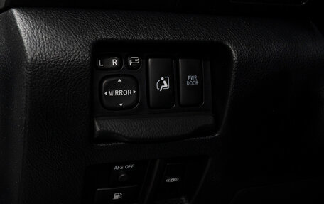 Lexus RX II рестайлинг, 2008 год, 1 519 000 рублей, 22 фотография