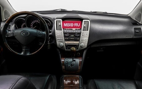 Lexus RX II рестайлинг, 2008 год, 1 519 000 рублей, 18 фотография