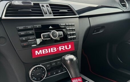 Mercedes-Benz C-Класс, 2012 год, 1 600 000 рублей, 10 фотография