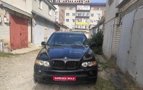 BMW X5, 2005 год, 950 000 рублей, 1 фотография