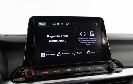 KIA Cerato IV, 2021 год, 2 502 444 рублей, 22 фотография