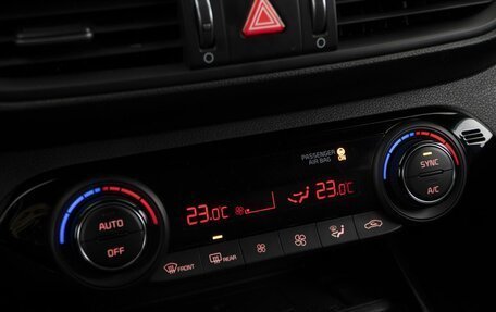 KIA Cerato IV, 2021 год, 2 502 444 рублей, 21 фотография