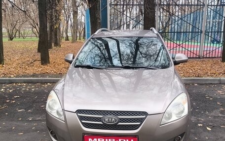 KIA cee'd I рестайлинг, 2008 год, 550 000 рублей, 1 фотография