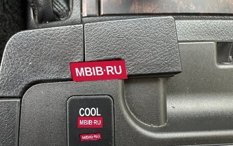 Toyota Land Cruiser 200, 2013 год, 5 300 000 рублей, 20 фотография