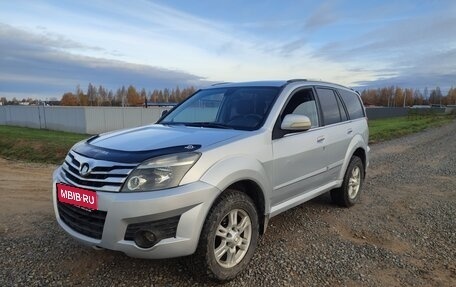 Great Wall Hover H3 I, 2012 год, 515 000 рублей, 1 фотография