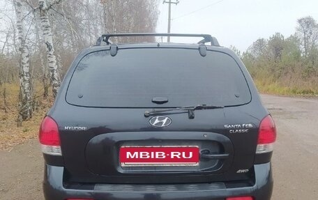 Hyundai Santa Fe Classic, 2008 год, 680 000 рублей, 16 фотография