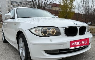 BMW 1 серия, 2011 год, 820 000 рублей, 1 фотография