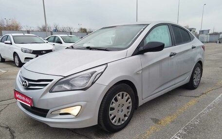 Hyundai Solaris II рестайлинг, 2014 год, 866 000 рублей, 1 фотография