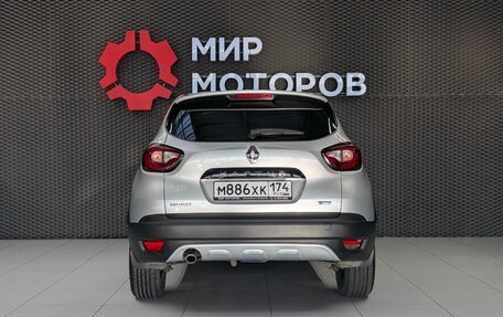 Renault Kaptur I рестайлинг, 2017 год, 1 400 000 рублей, 5 фотография