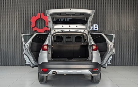 Renault Kaptur I рестайлинг, 2017 год, 1 400 000 рублей, 7 фотография