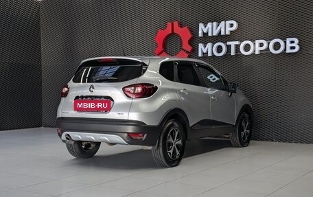 Renault Kaptur I рестайлинг, 2017 год, 1 400 000 рублей, 4 фотография