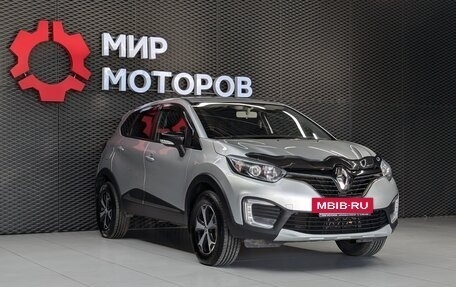 Renault Kaptur I рестайлинг, 2017 год, 1 400 000 рублей, 3 фотография