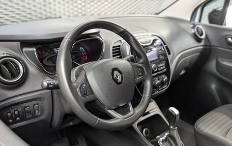 Renault Kaptur I рестайлинг, 2017 год, 1 400 000 рублей, 9 фотография