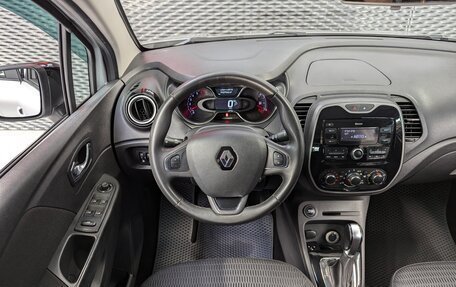 Renault Kaptur I рестайлинг, 2017 год, 1 400 000 рублей, 15 фотография