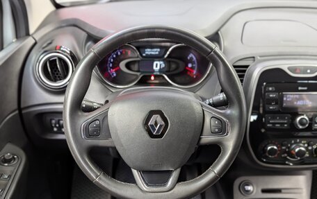 Renault Kaptur I рестайлинг, 2017 год, 1 400 000 рублей, 16 фотография