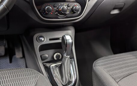 Renault Kaptur I рестайлинг, 2017 год, 1 400 000 рублей, 18 фотография