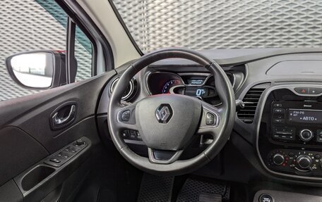 Renault Kaptur I рестайлинг, 2017 год, 1 400 000 рублей, 14 фотография
