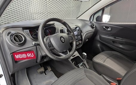 Renault Kaptur I рестайлинг, 2017 год, 1 400 000 рублей, 11 фотография