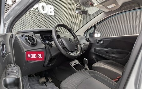 Renault Kaptur I рестайлинг, 2017 год, 1 400 000 рублей, 10 фотография