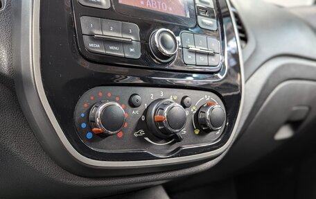 Renault Kaptur I рестайлинг, 2017 год, 1 400 000 рублей, 24 фотография