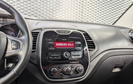 Renault Kaptur I рестайлинг, 2017 год, 1 400 000 рублей, 17 фотография