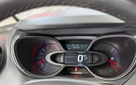 Renault Kaptur I рестайлинг, 2017 год, 1 400 000 рублей, 26 фотография