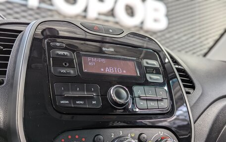 Renault Kaptur I рестайлинг, 2017 год, 1 400 000 рублей, 25 фотография