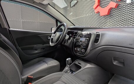 Renault Kaptur I рестайлинг, 2017 год, 1 400 000 рублей, 27 фотография