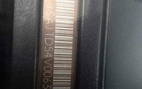 Suzuki Grand Vitara, 2011 год, 870 000 рублей, 9 фотография