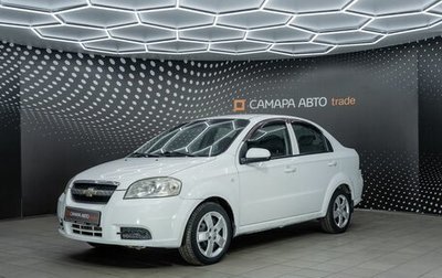 Chevrolet Aveo III, 2008 год, 294 000 рублей, 1 фотография