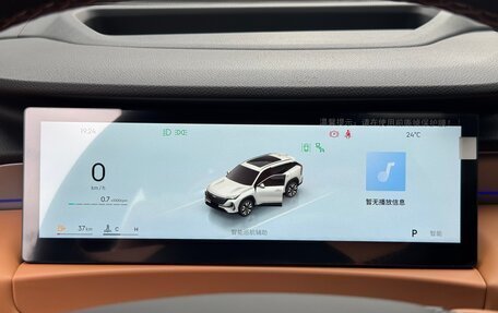 Geely Atlas, 2025 год, 2 745 000 рублей, 19 фотография