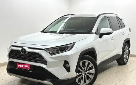 Toyota RAV4, 2020 год, 3 456 000 рублей, 1 фотография