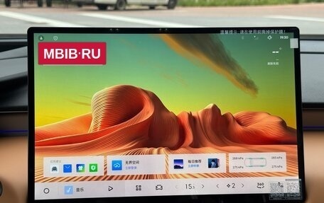 Geely Atlas, 2025 год, 2 745 000 рублей, 22 фотография