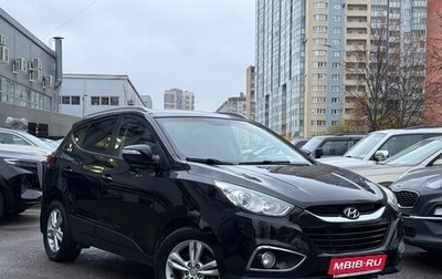 Hyundai ix35 I рестайлинг, 2012 год, 1 390 000 рублей, 1 фотография